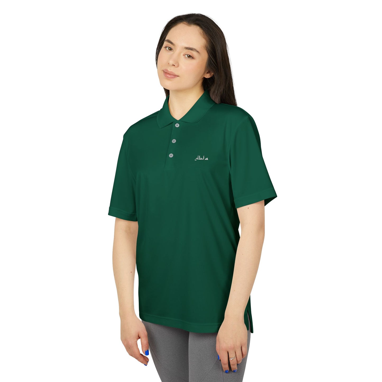 Sultan Performance Polo